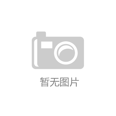 beplay体育馆网址-投连险收益飙升 指数型账户整体最优(