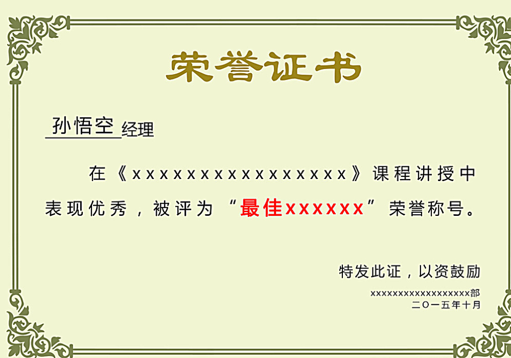 beplay体育馆网址(图1)